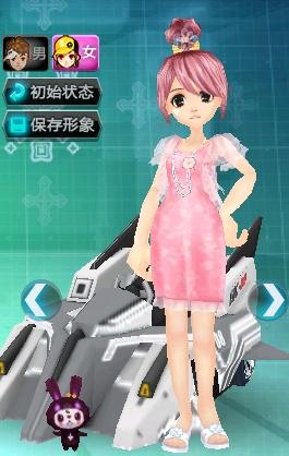 让它更适合