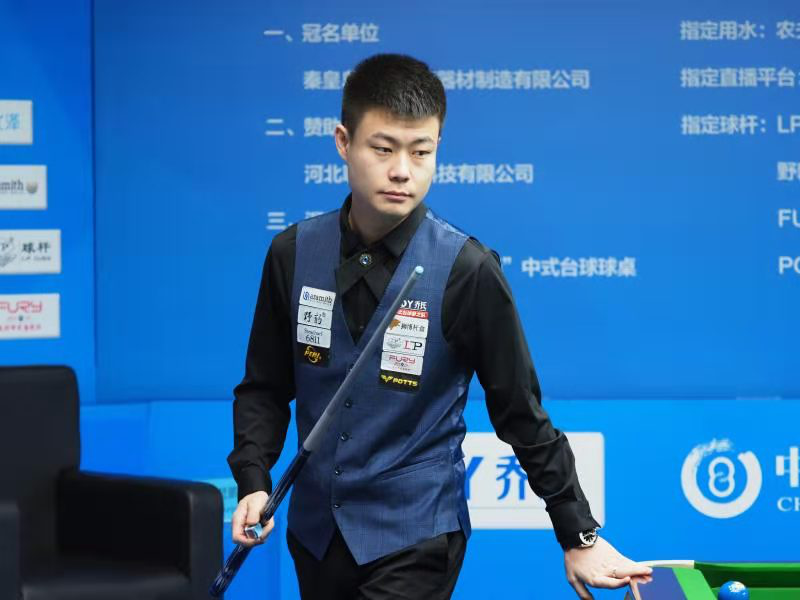 借出色的表 借出色的表