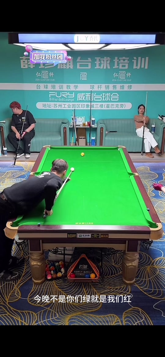 拉菲尼亚几 拉菲尼亚几