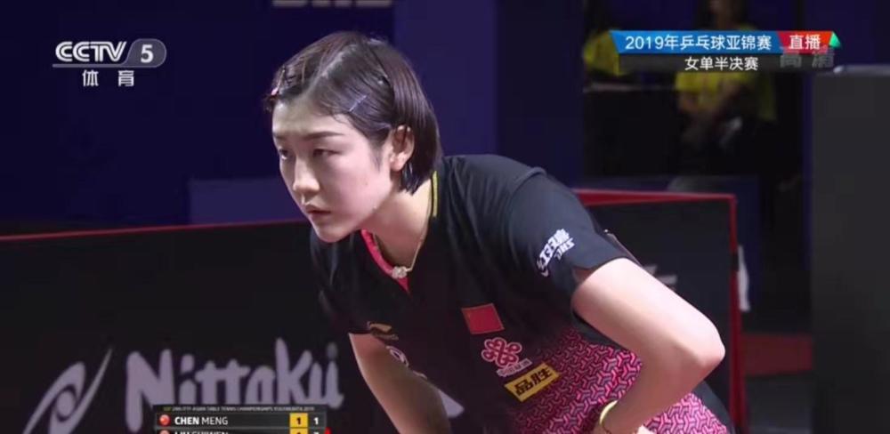 母哥等人也 母哥等人也