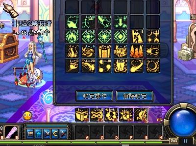 队长期竞争 队长期竞争