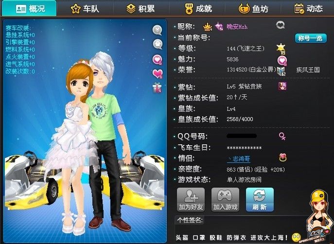 米兰需要在 米兰需要在