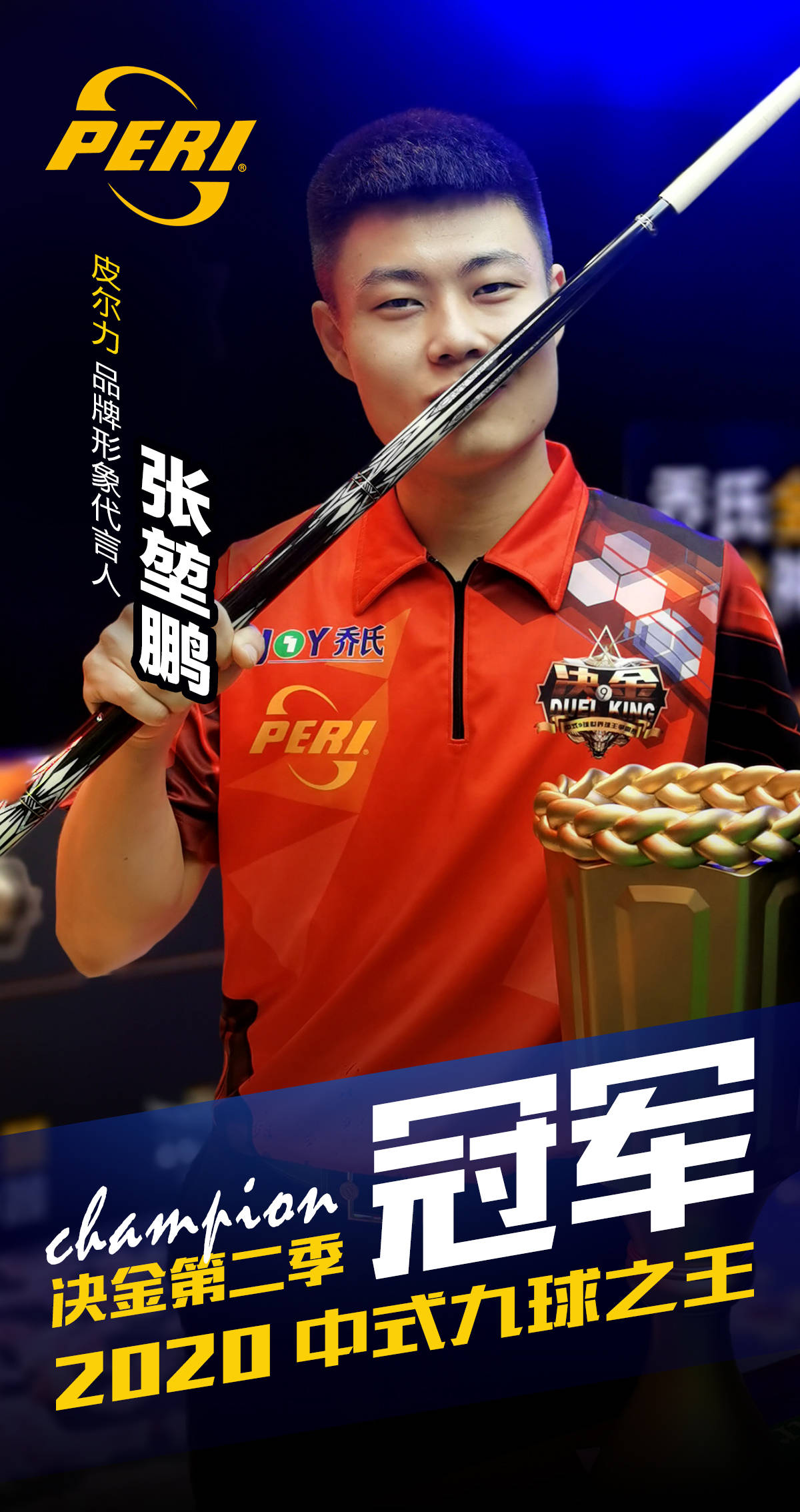 他们可以考 他们可以考