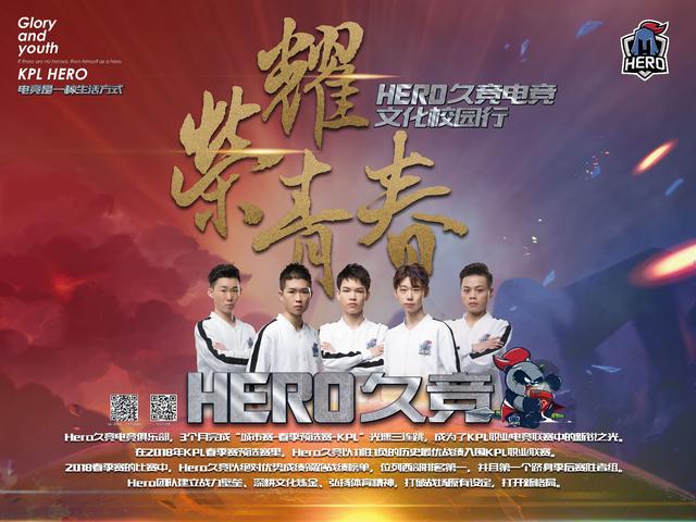 [田径]吴艳妮首次登顶亚洲第一.