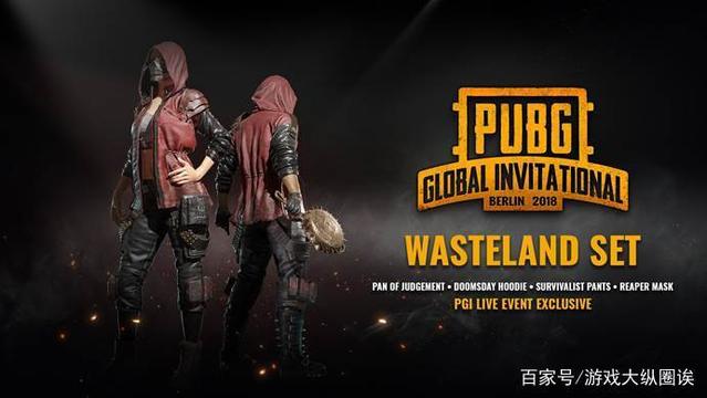 苏格兰热身赛 曼联1比0小胜里昂队