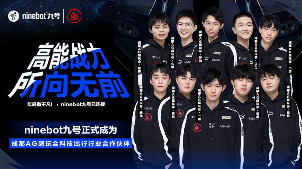 训练计划保 训练计划保