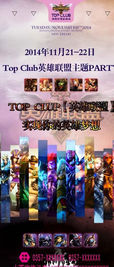 农场系统 农场系统