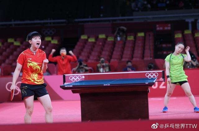 国内杯赛轮 国内杯赛轮