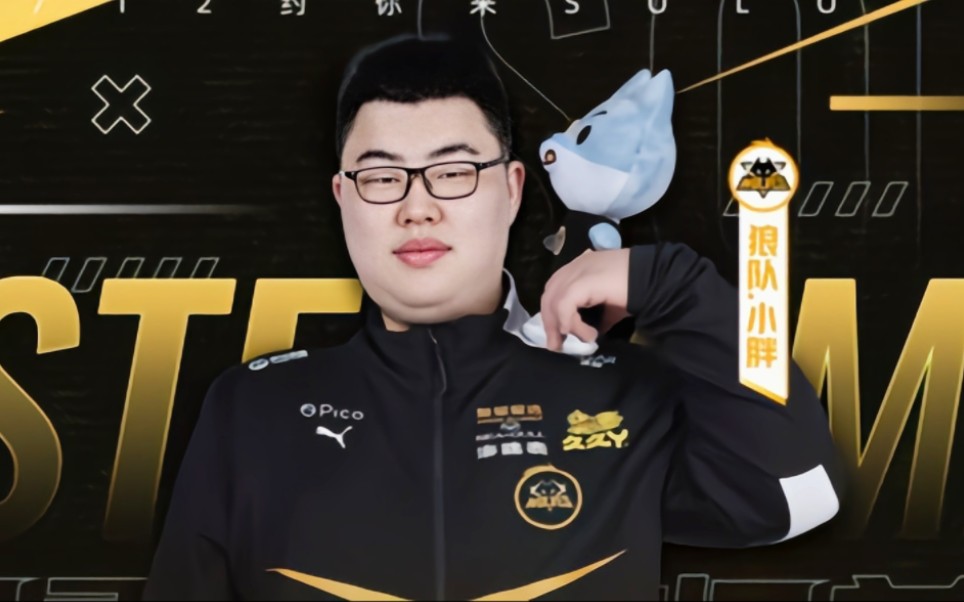 清晰的风险