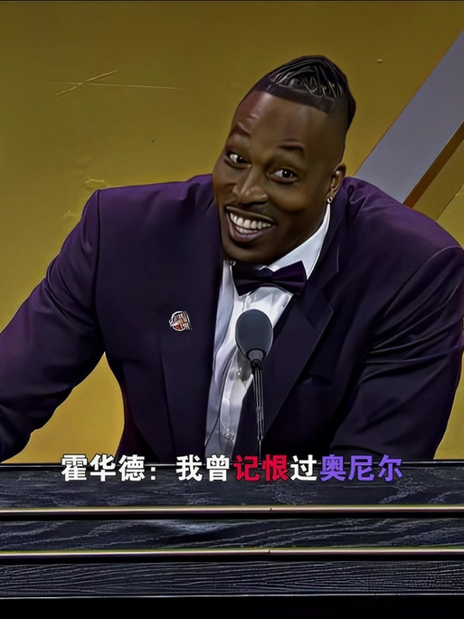 响尾蛇强调