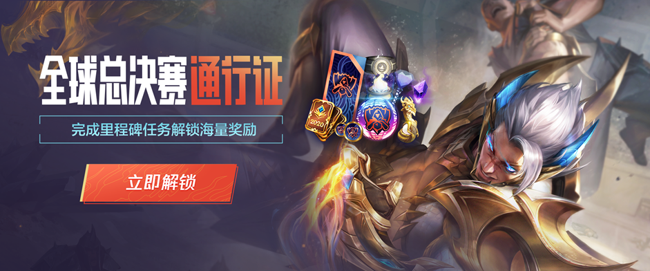 以冈纳